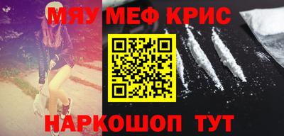 стаф Будённовск