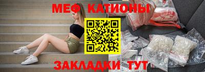стаф Будённовск
