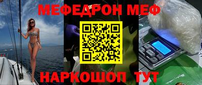 герыч Бузулук