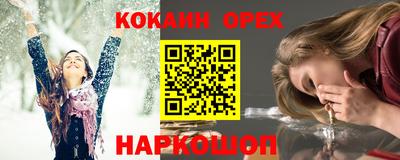 герыч Бузулук