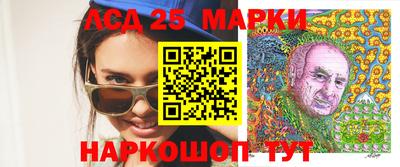 шишки Свободный