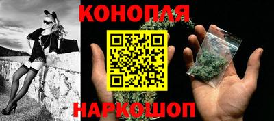 соль курить ск Бугуруслан