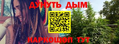 стаф Будённовск