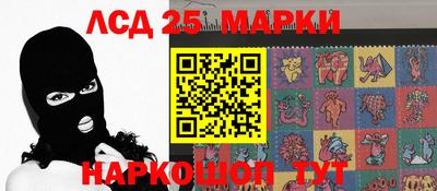 герыч Бузулук