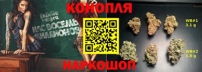 герыч Бузулук