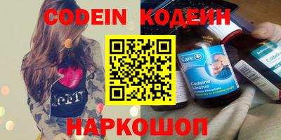 стаф Будённовск
