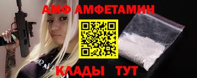 стаф Будённовск