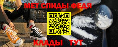 герыч Бузулук