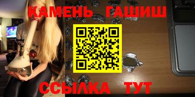 герыч Бузулук