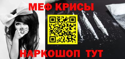стаф Будённовск