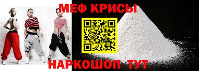 стаф Будённовск