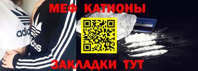 стаф Будённовск