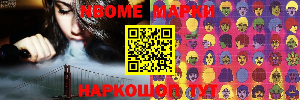 Рославль  Лсд 25 экстази кислота  Вход с VPN  ЛСД экстази ecstasy 